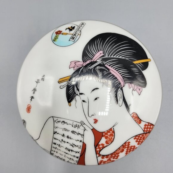 Vintage Japanese Geisha Girl Porcelain Trinket Box Lidded Jar Made in Japan - Picture 5 of 7